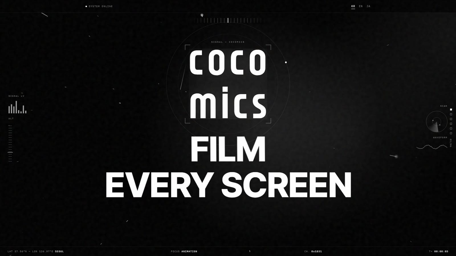 COCOMICS PC 화면