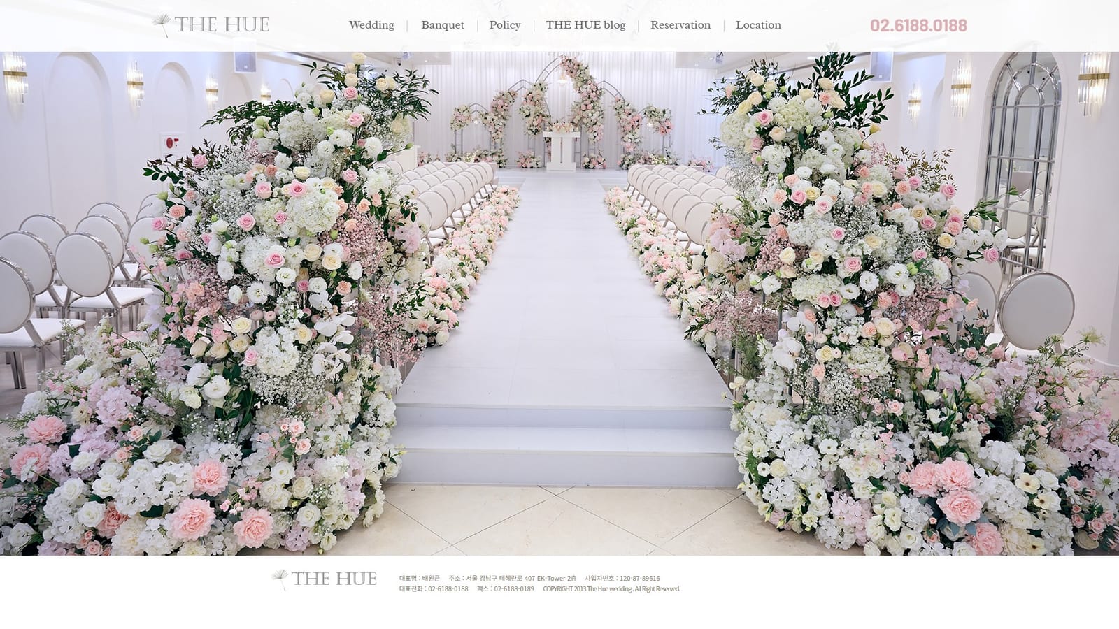 THE HUE WEDDING PC 화면
